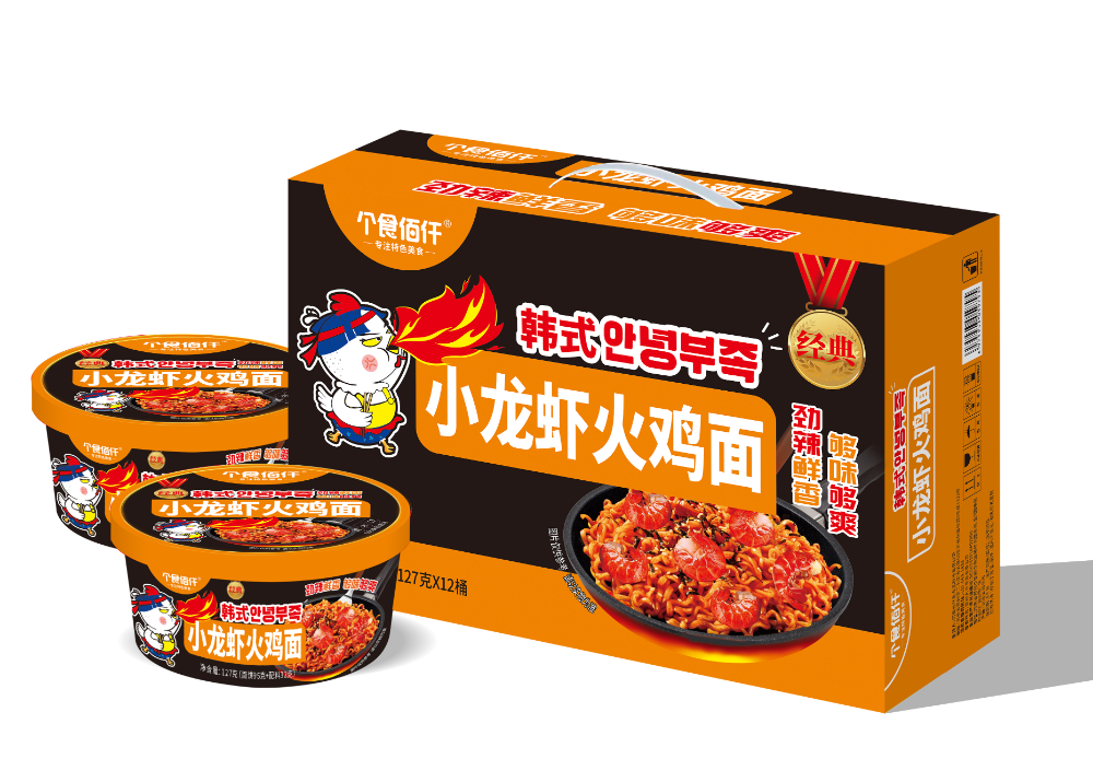 长沙韩式火鸡拌面供应商怎么选：从口味到供应链的深度拆解