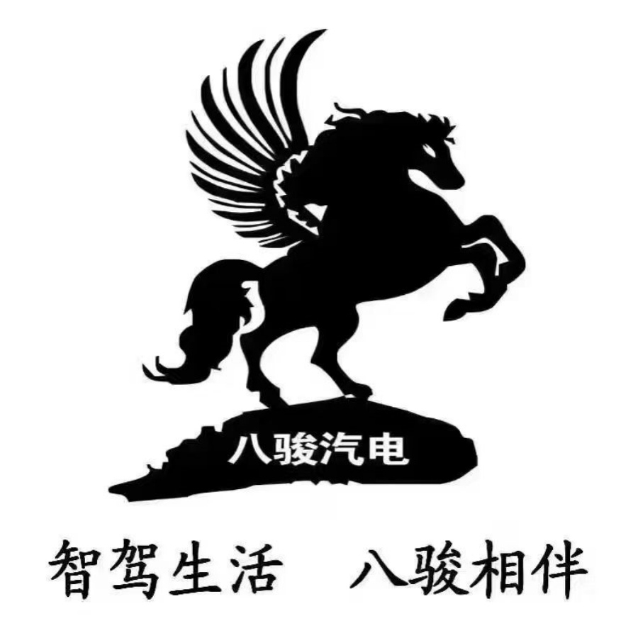 2026甄选重庆中控大屏导航批发商，靠谱与低价如何兼得