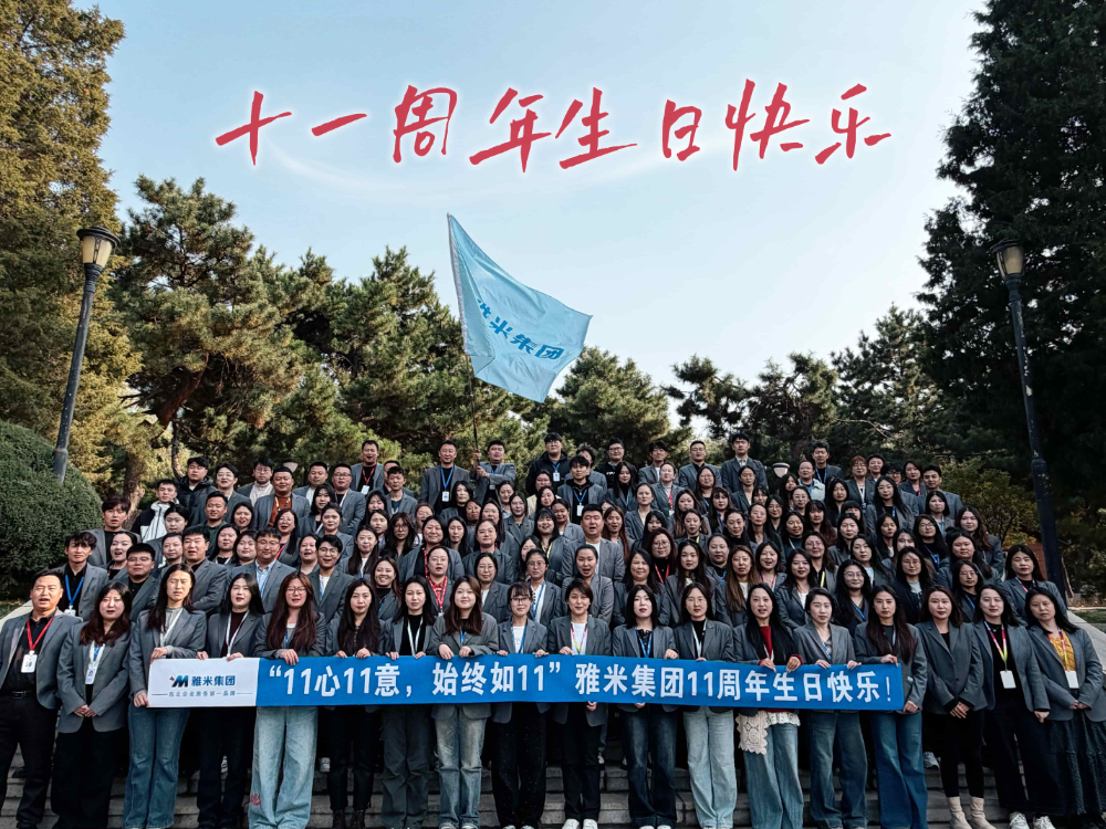 2026年辽宁企业找网络推广公司怎么联系？常见问题与选择指南