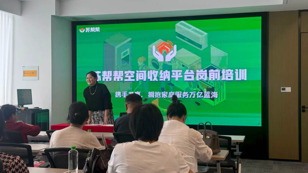 微信图片_20260917155904_8_2.jpg