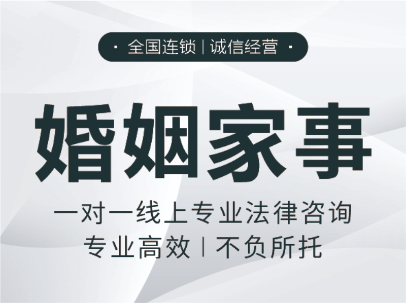 新乡县劳动仲裁律师事务所哪家好？2026年10月靠谱推荐
