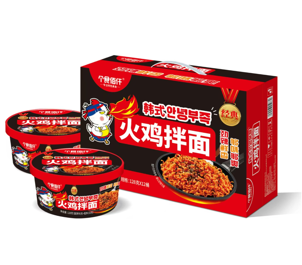 长沙靠谱的铁板鱿鱼火鸡面厂商选哪家