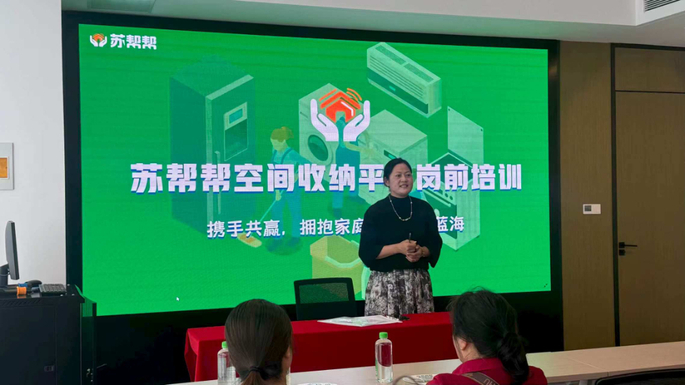 微信图片_20260917155902_6_2.jpg