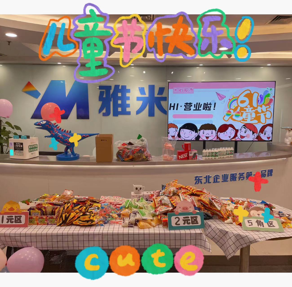 微信图片_20260302112135_34_248.jpg