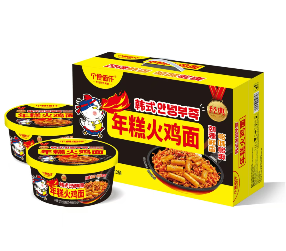 长沙酸汤面叶厂家怎么选择？认准这几点采购不踩坑