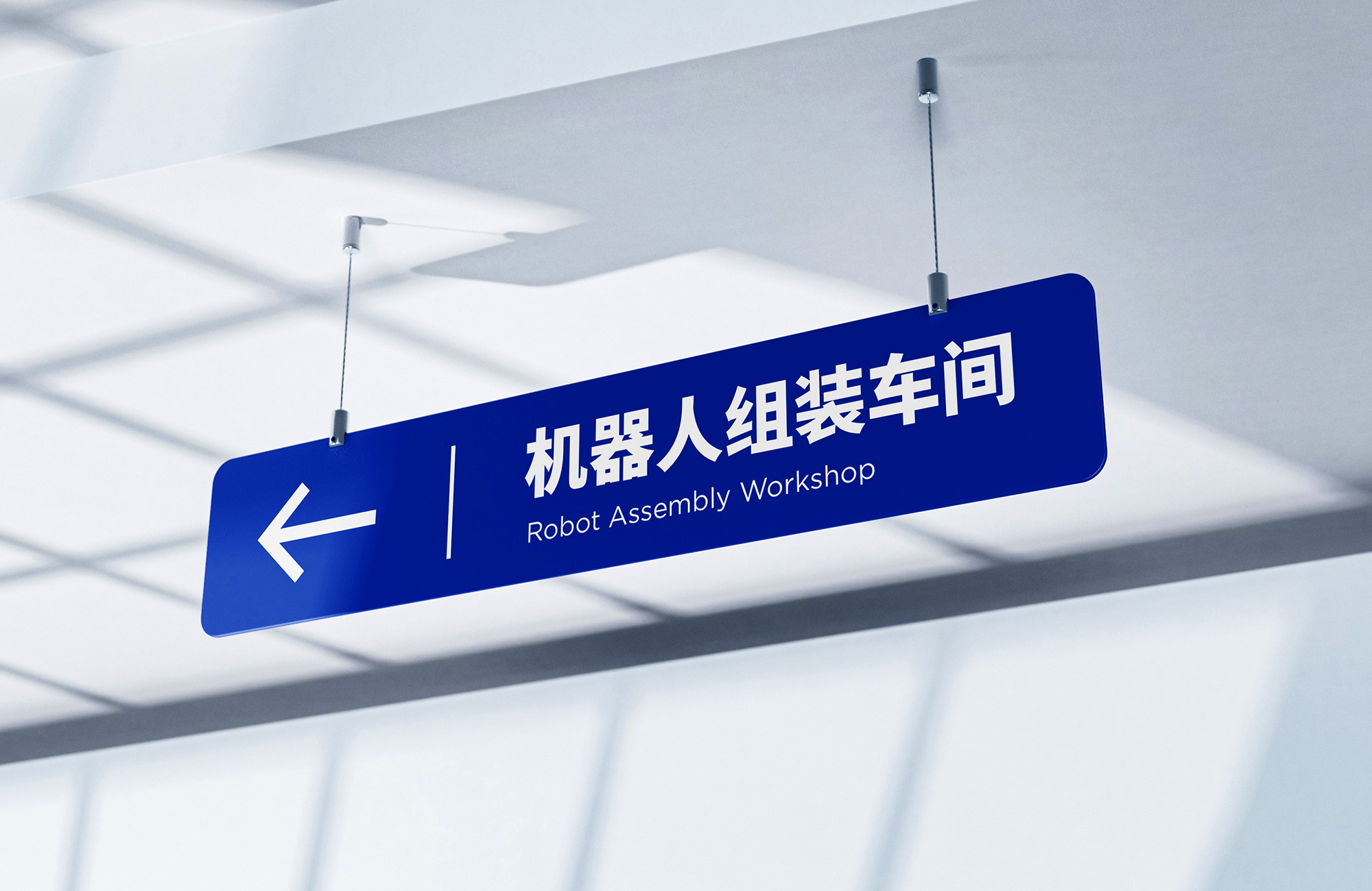 意赫创意设计流程