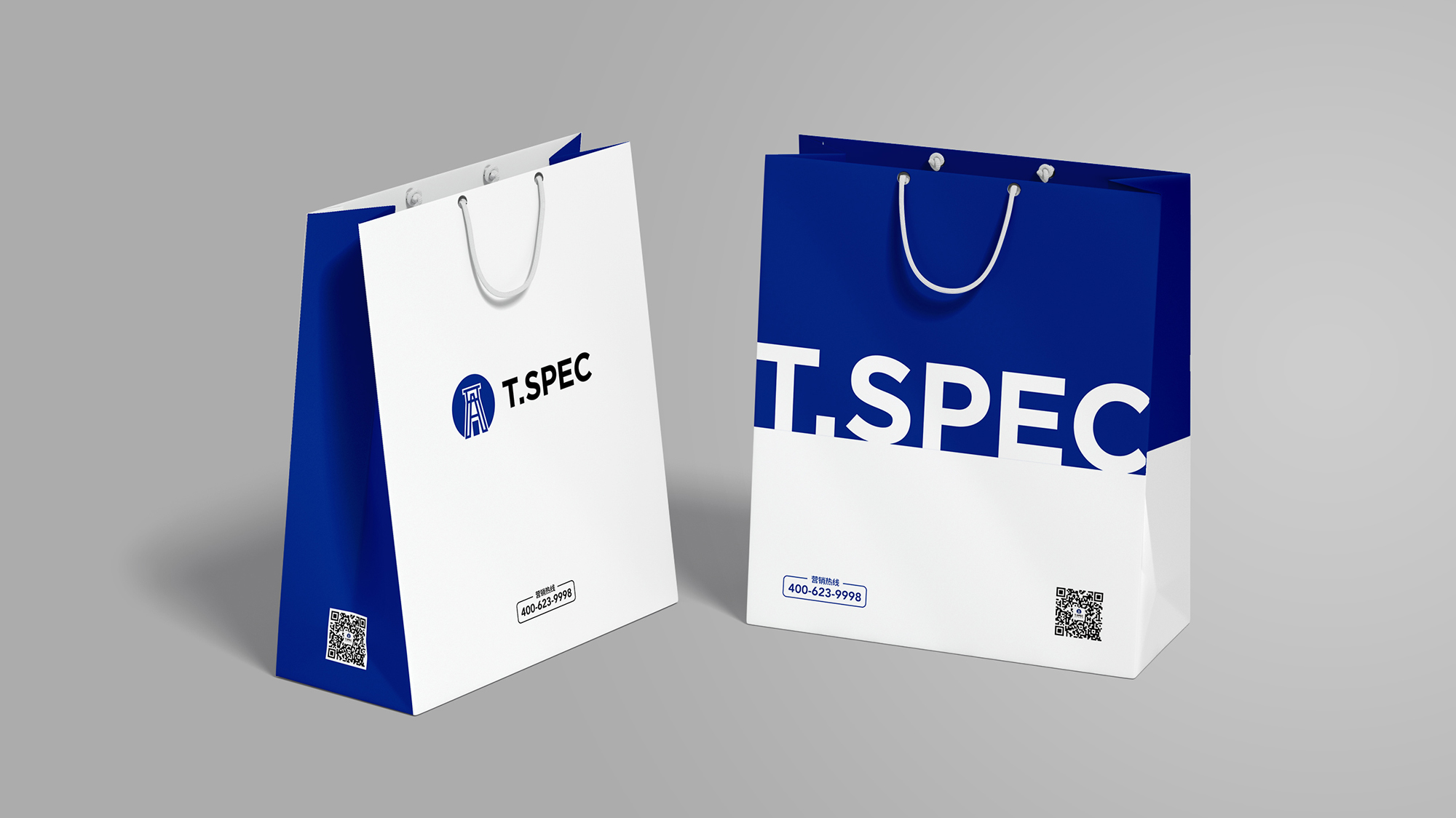 品牌设计行业趋势