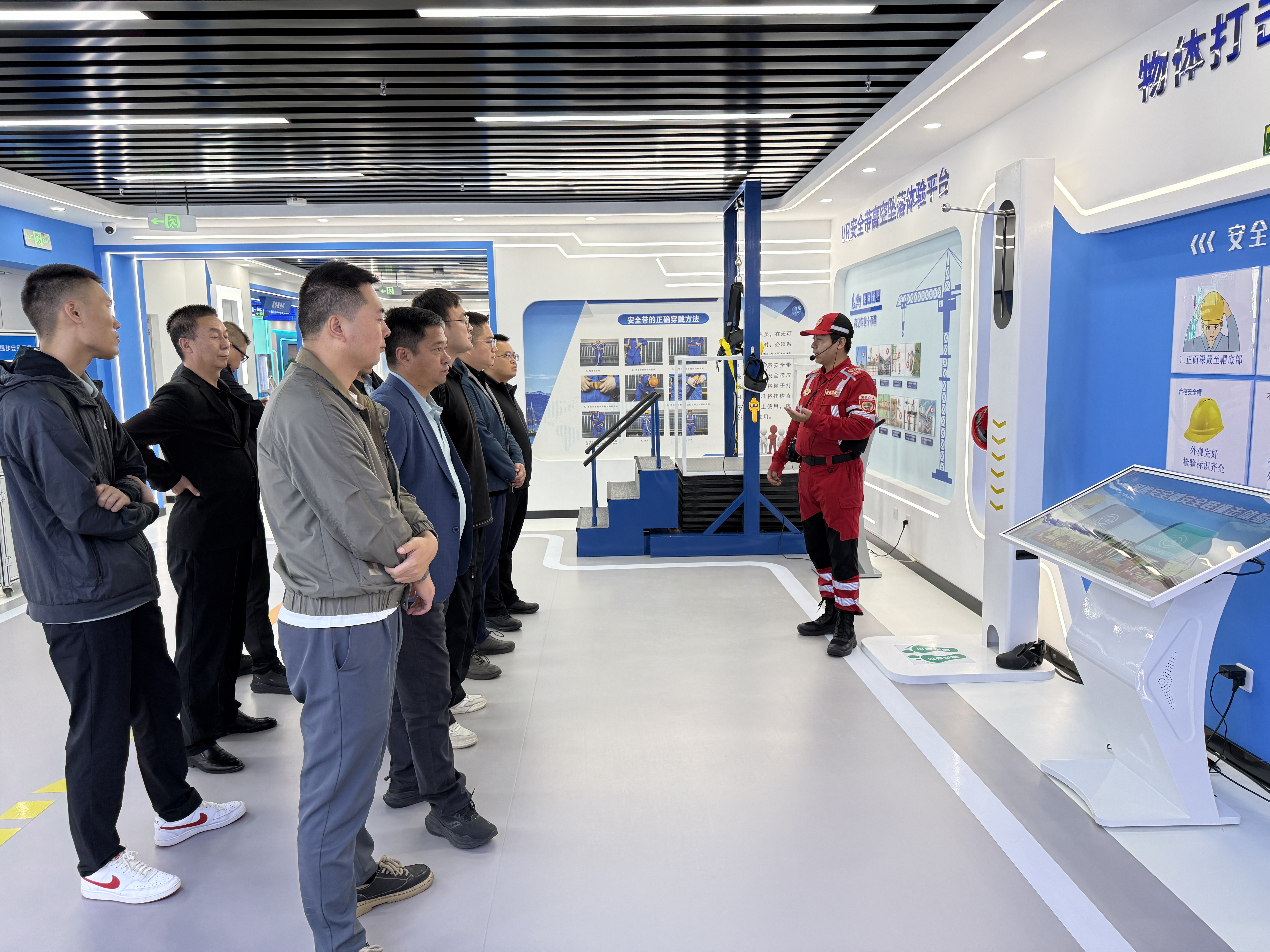 安全体验馆后台数据化管理驾驶舱示意