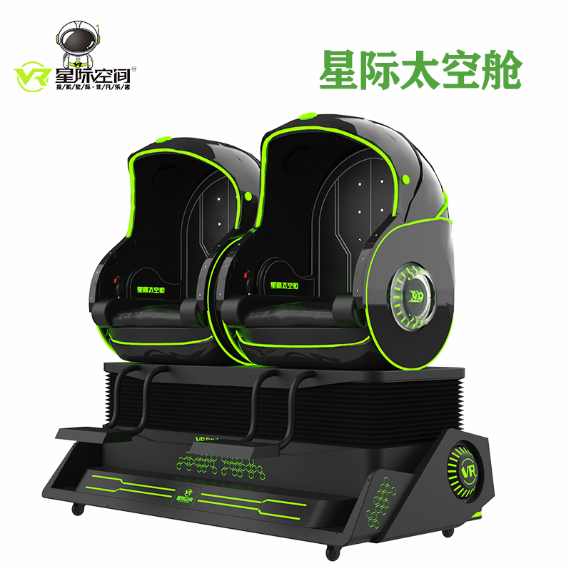 9D影院设备展示