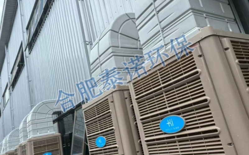 合肥泰诺通风降温工程案例