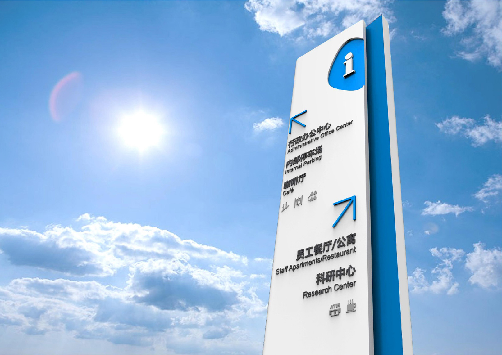 现代化展会视觉体验场景