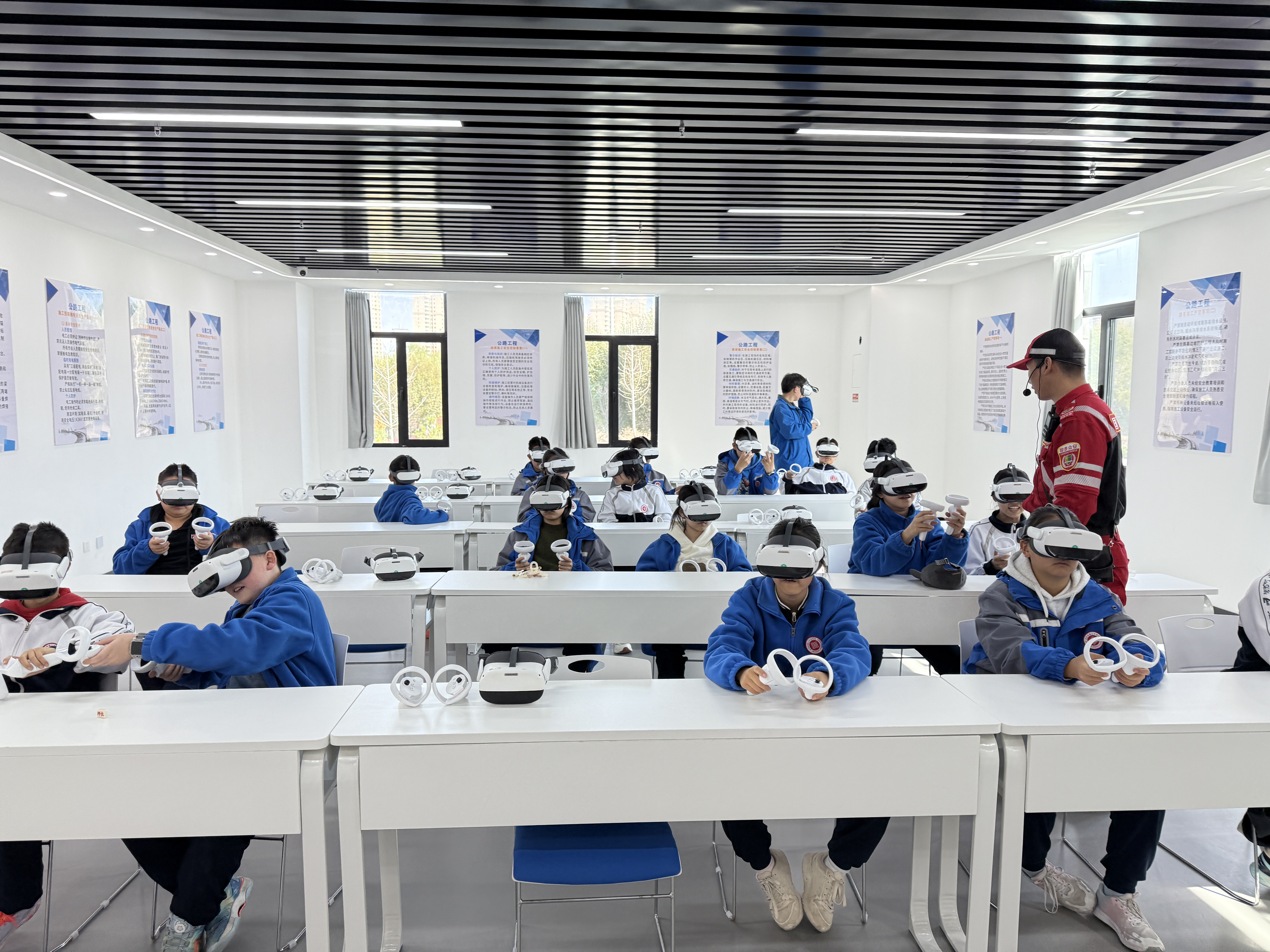 安全体验馆科技展示