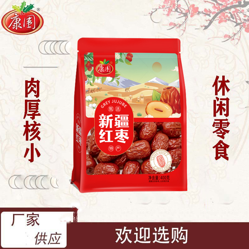 安徽红枣生产基地