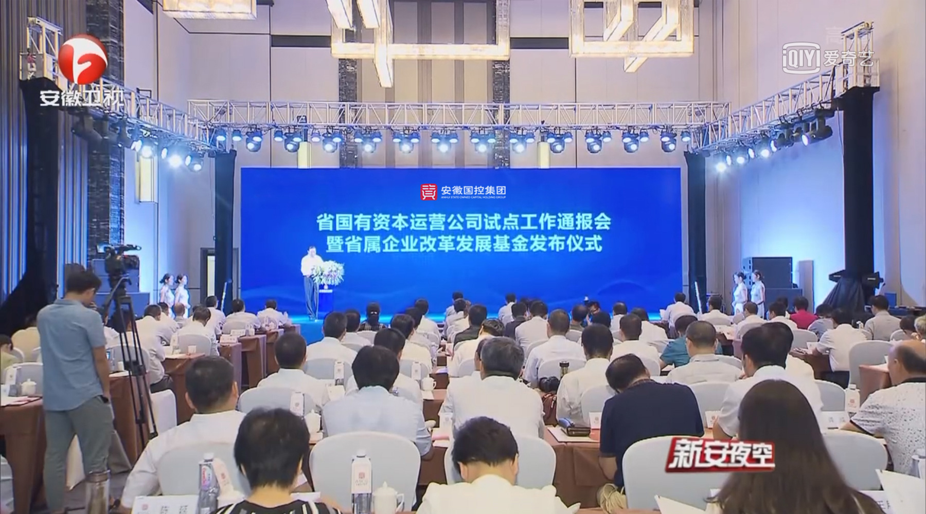 现代设计工作室环境