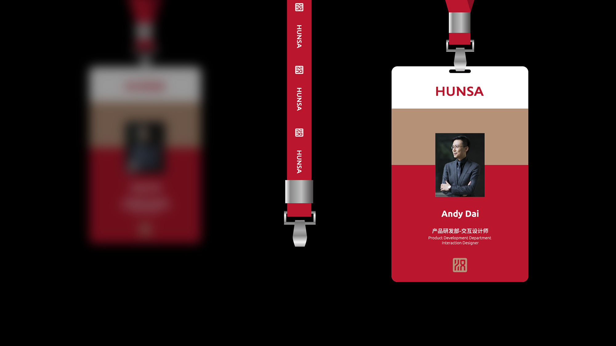 意赫创意项目案例