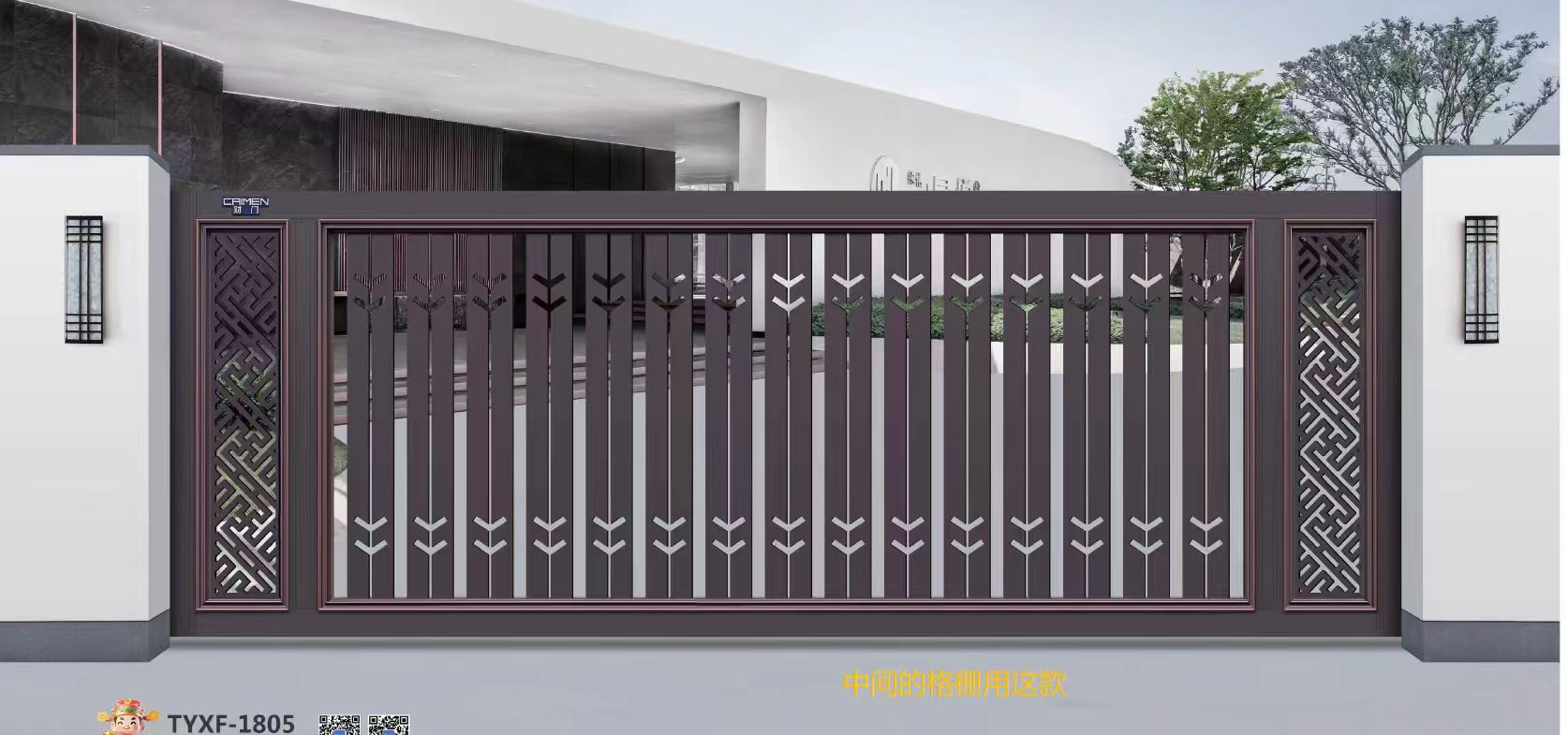 东太门业生产基地