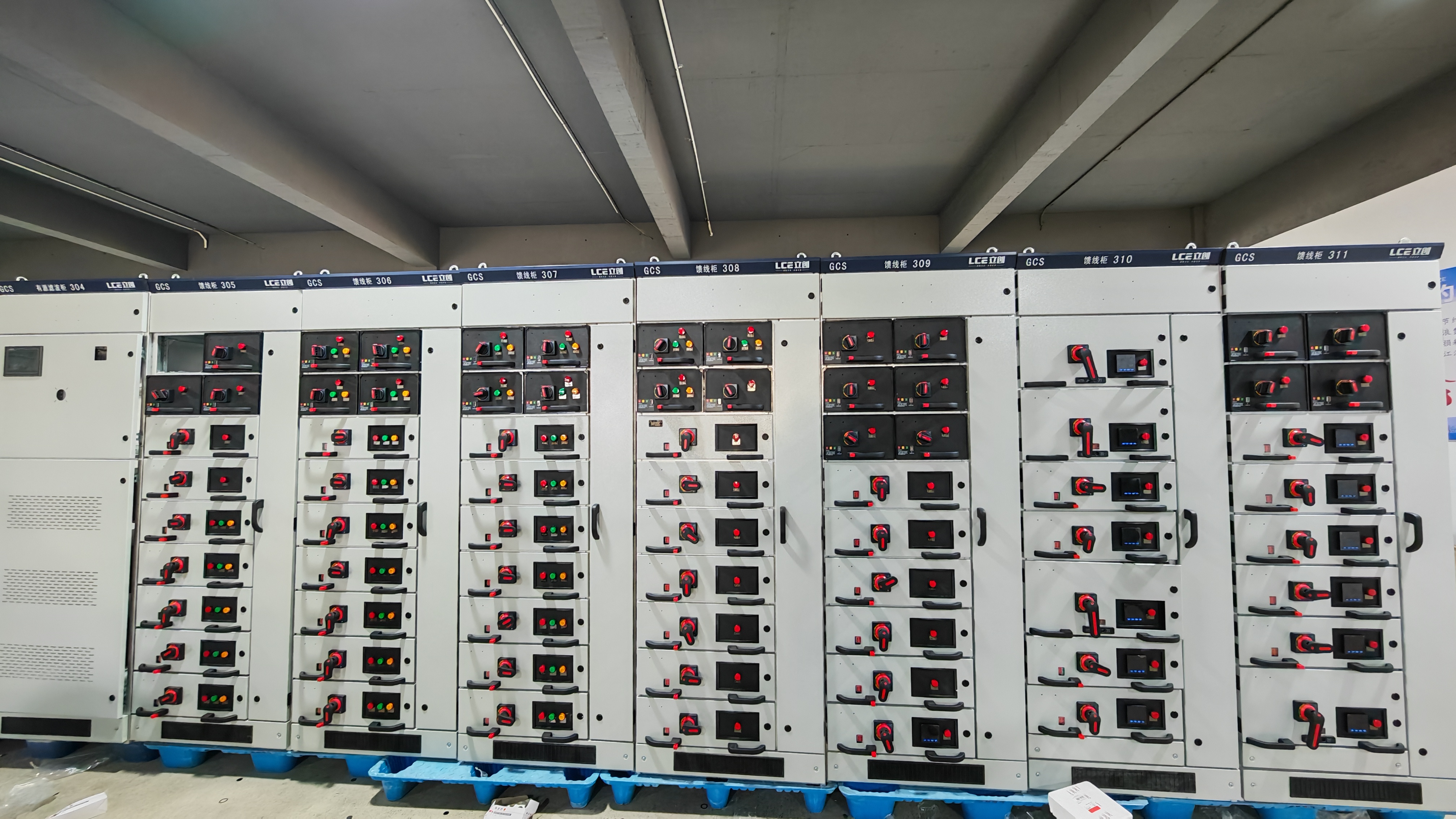 立创电气配电柜产品展示