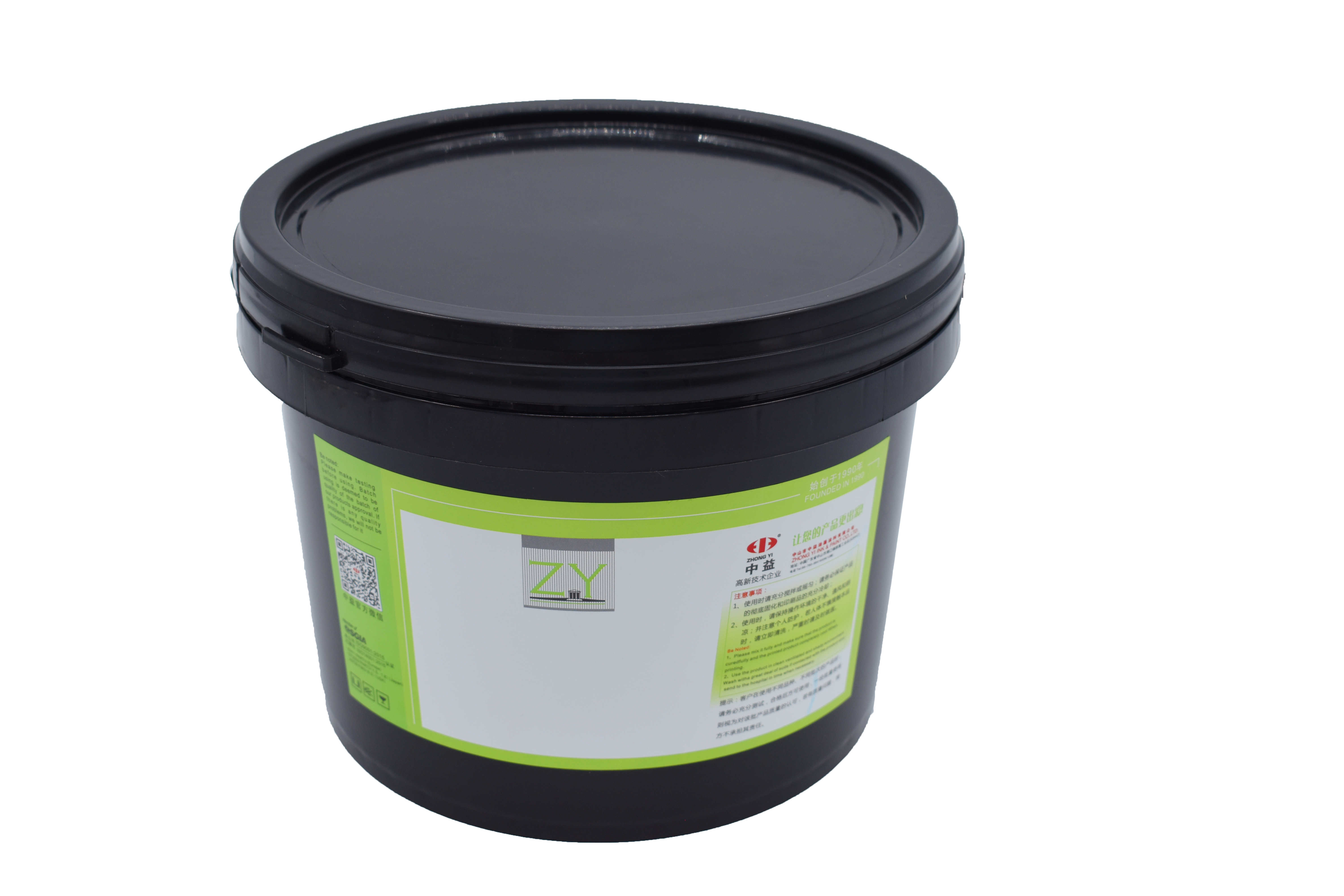 水性油墨生产流程