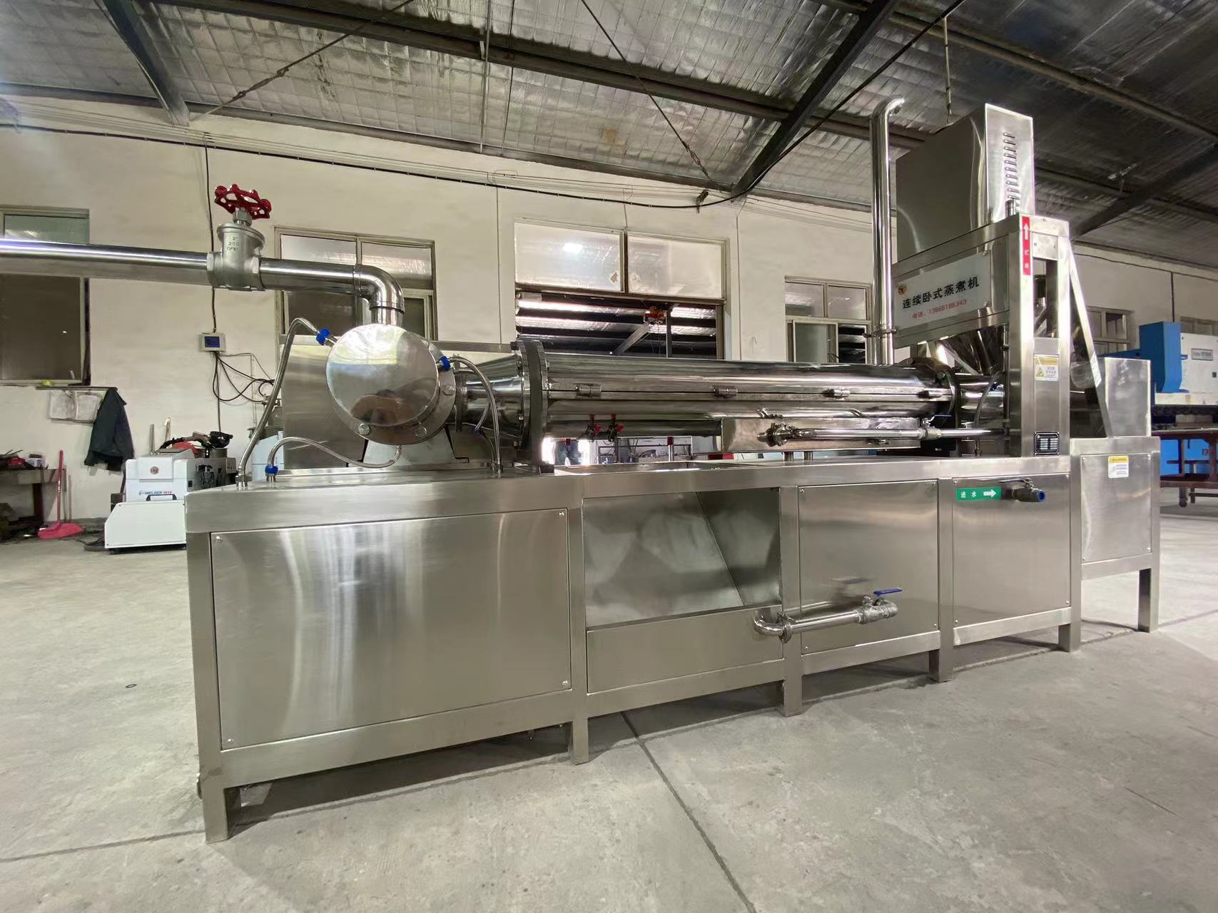 蒸煮机内部结构