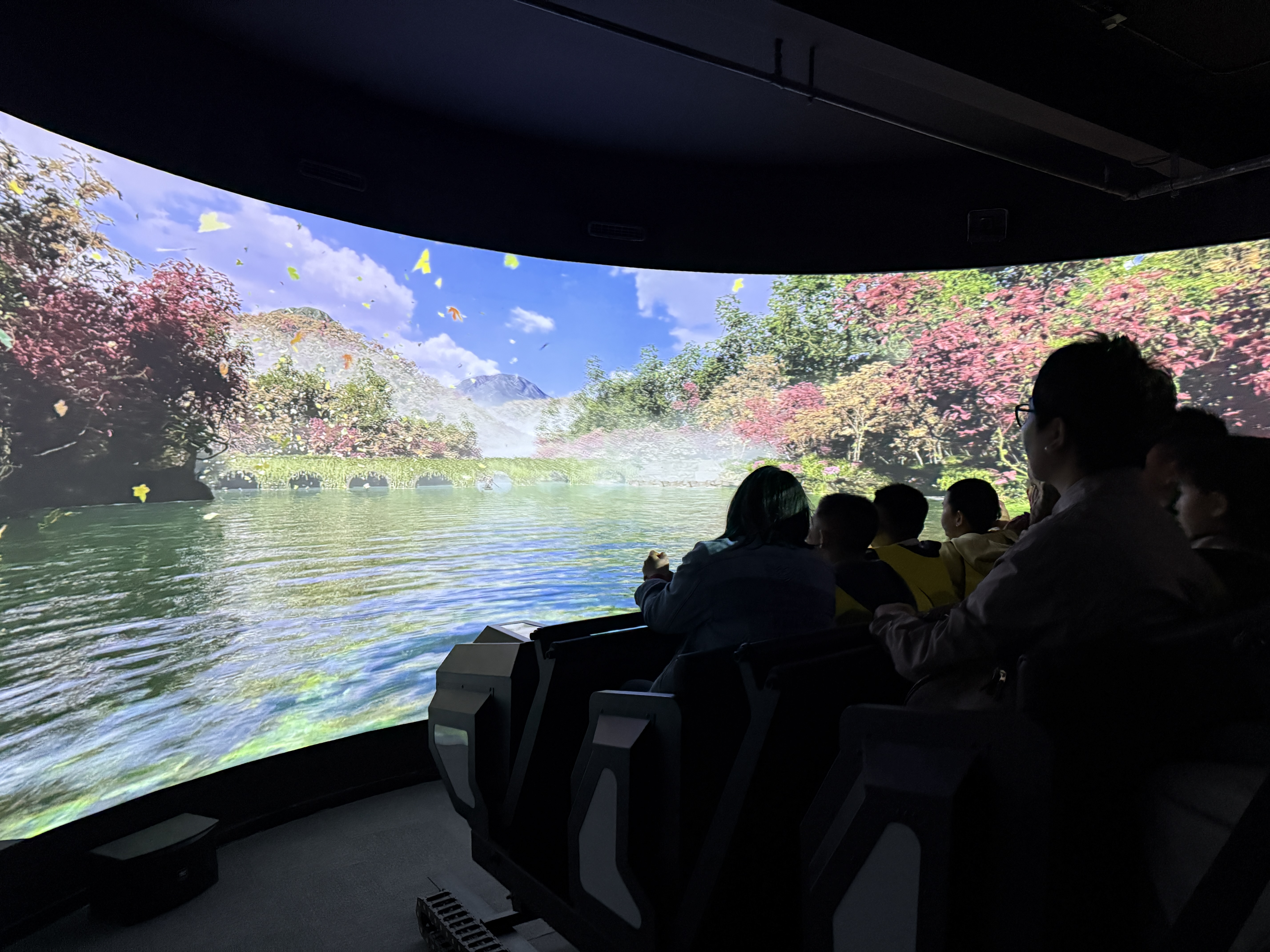 安全体验互动场景