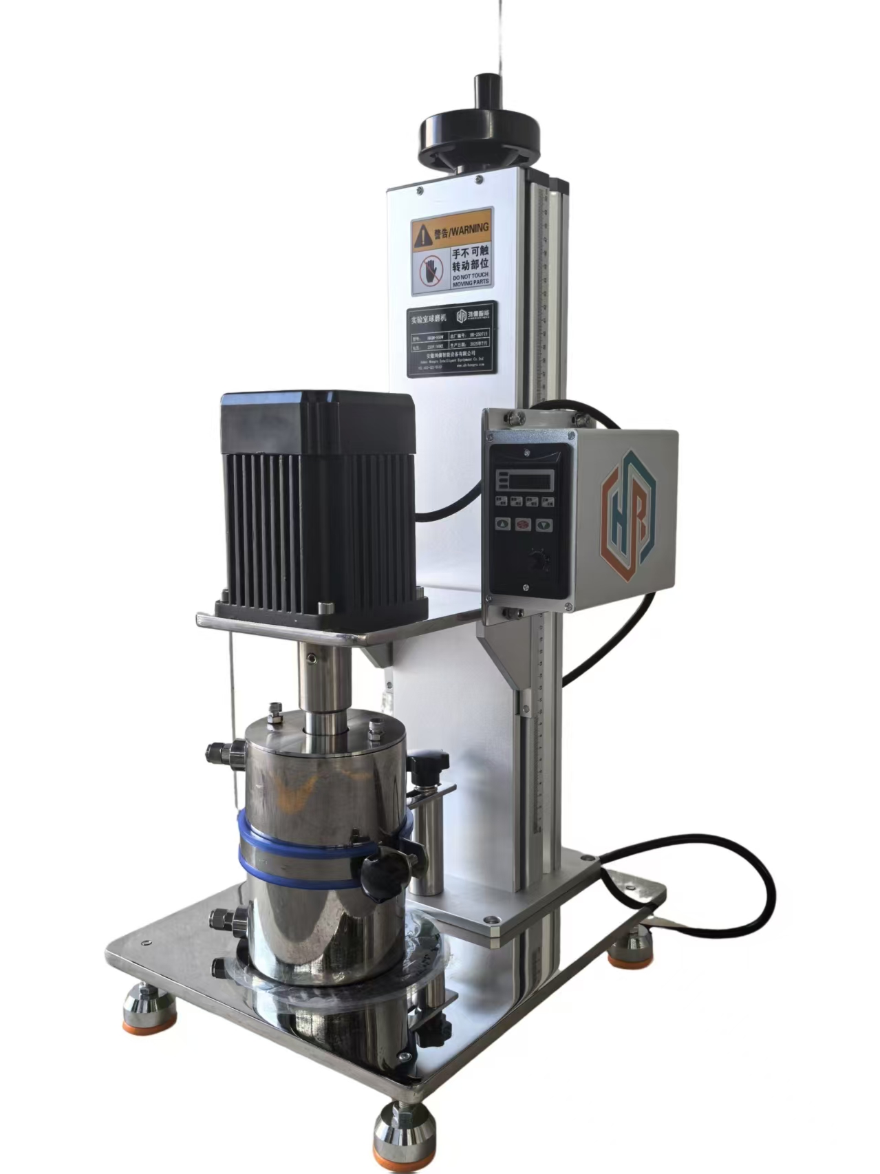 纳米研磨设备工作现场