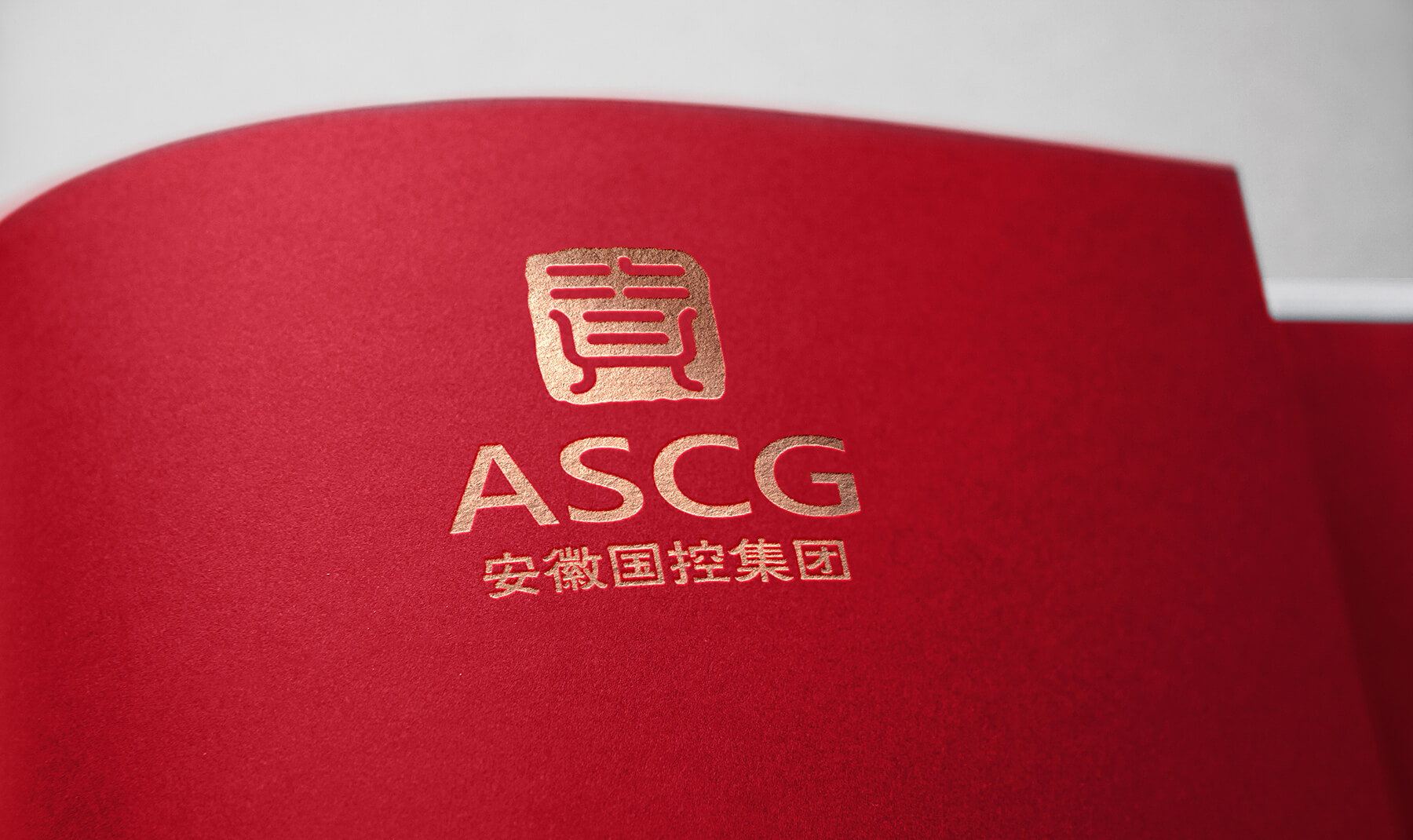 画册设计作品展示