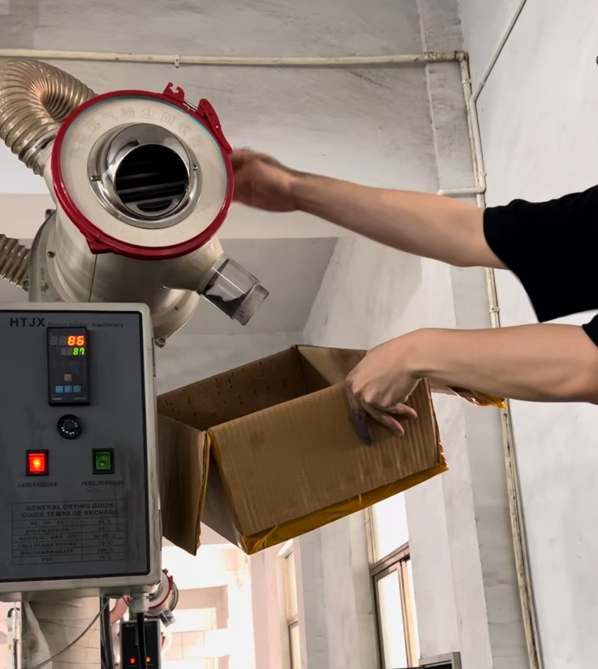 车间安装效果图