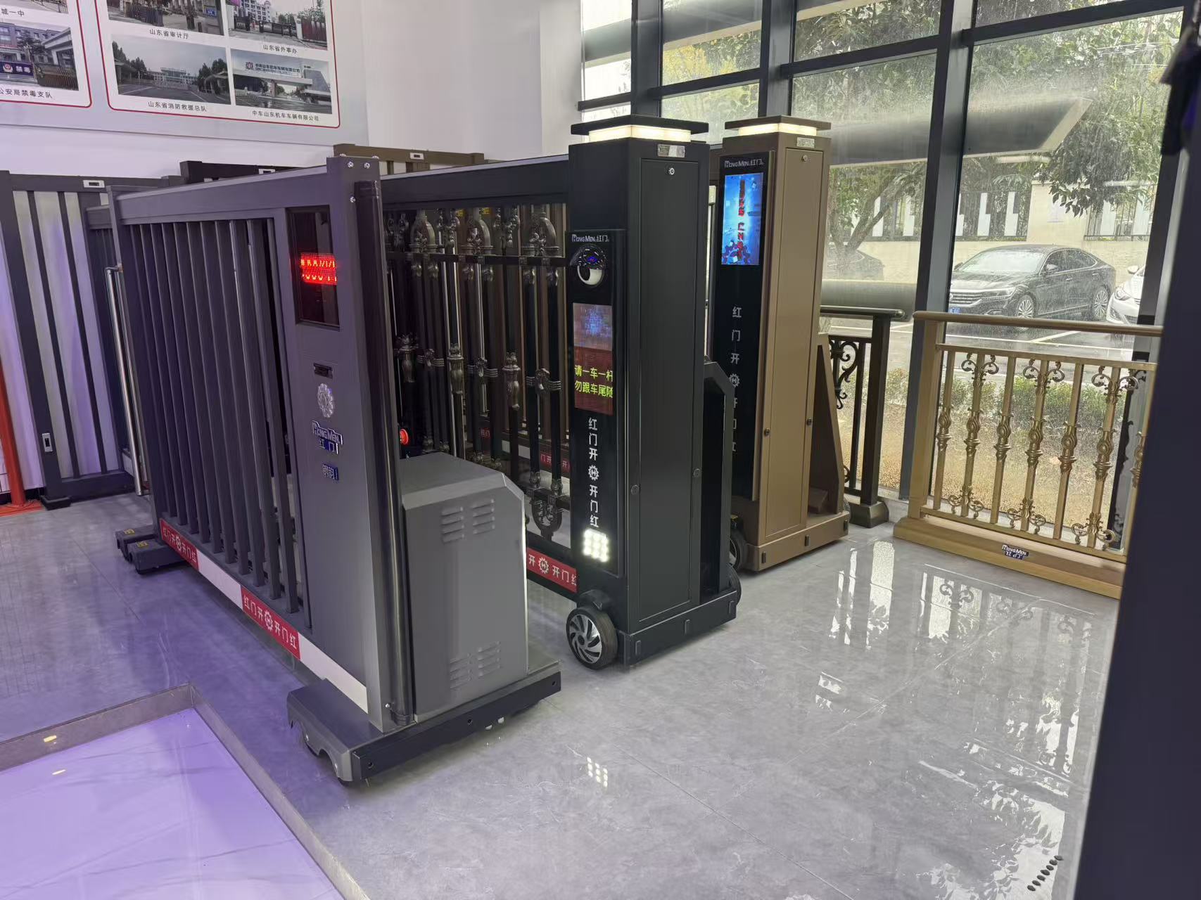 平移门技术创新