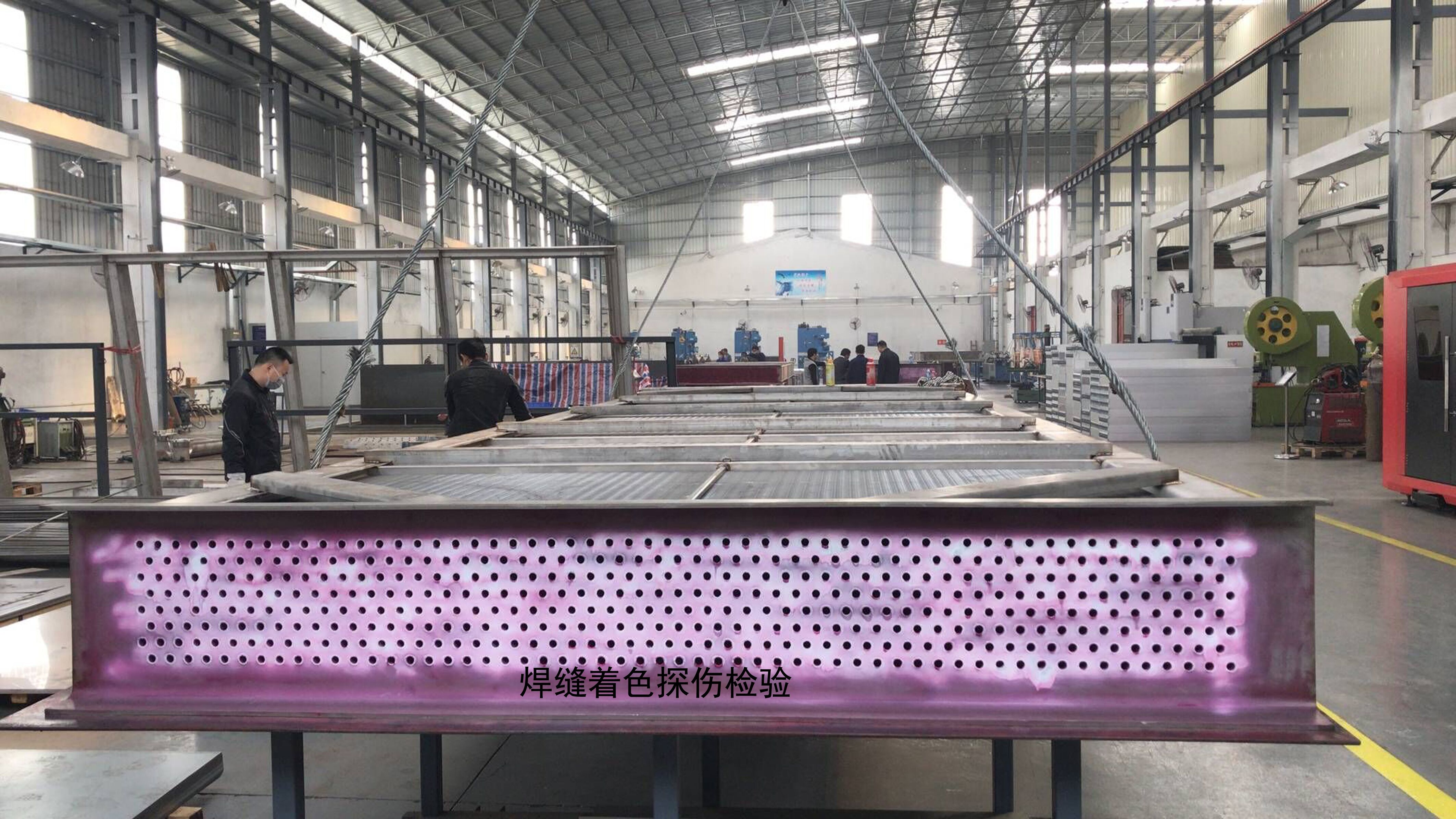 特拉唯生产车间