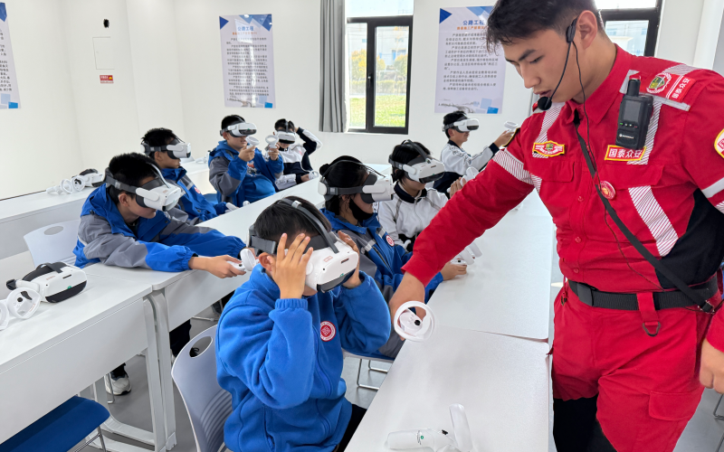 安全体验馆项目案例