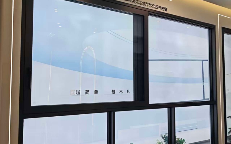 好居客120侧压气密窗实景图