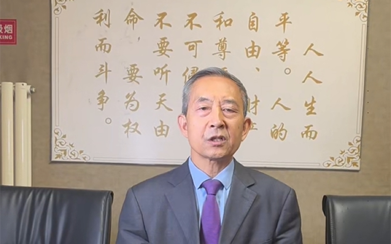 遗产继承法律咨询