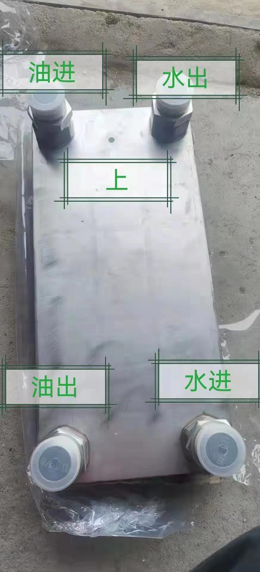 特拉唯生产设备图