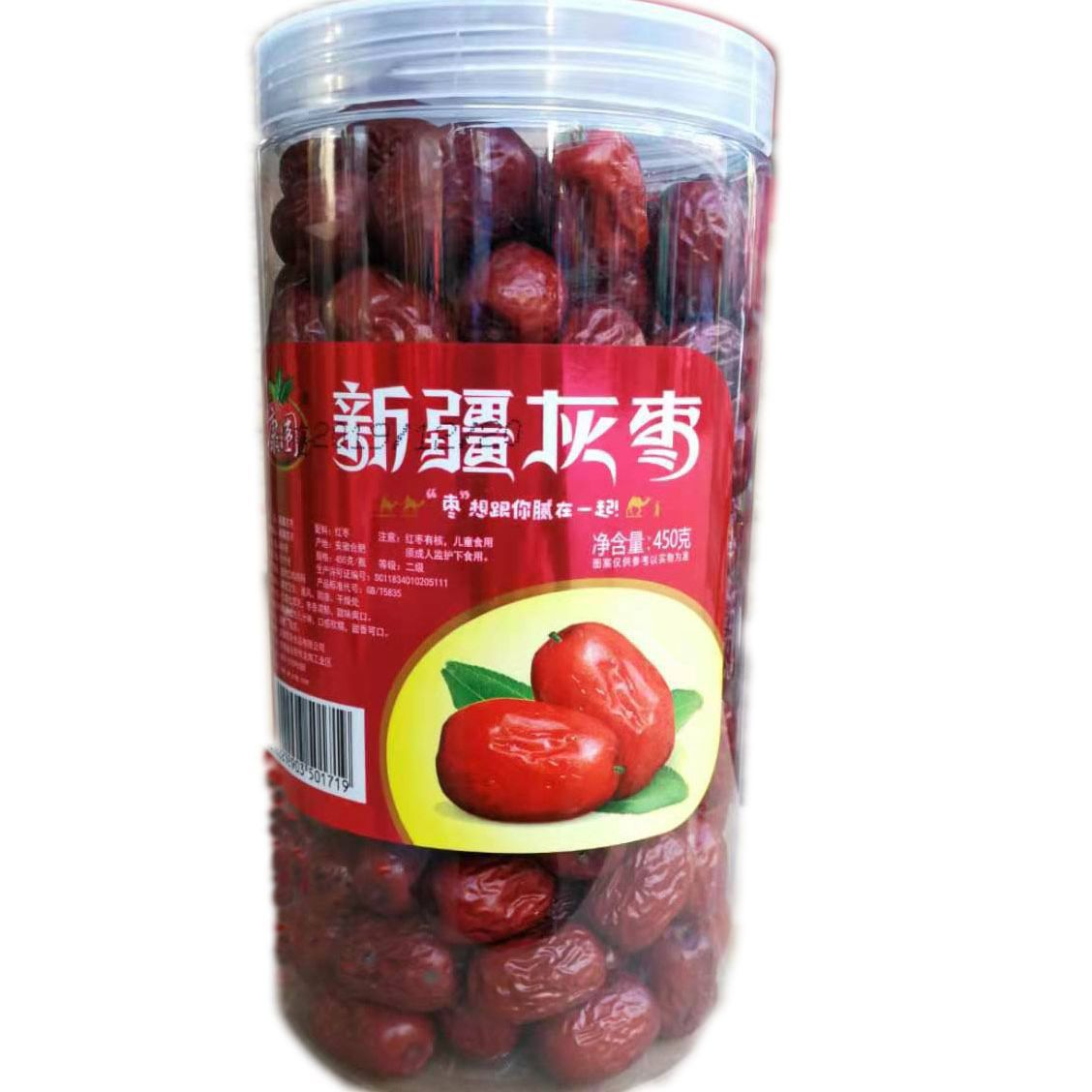 红枣产品质量检测