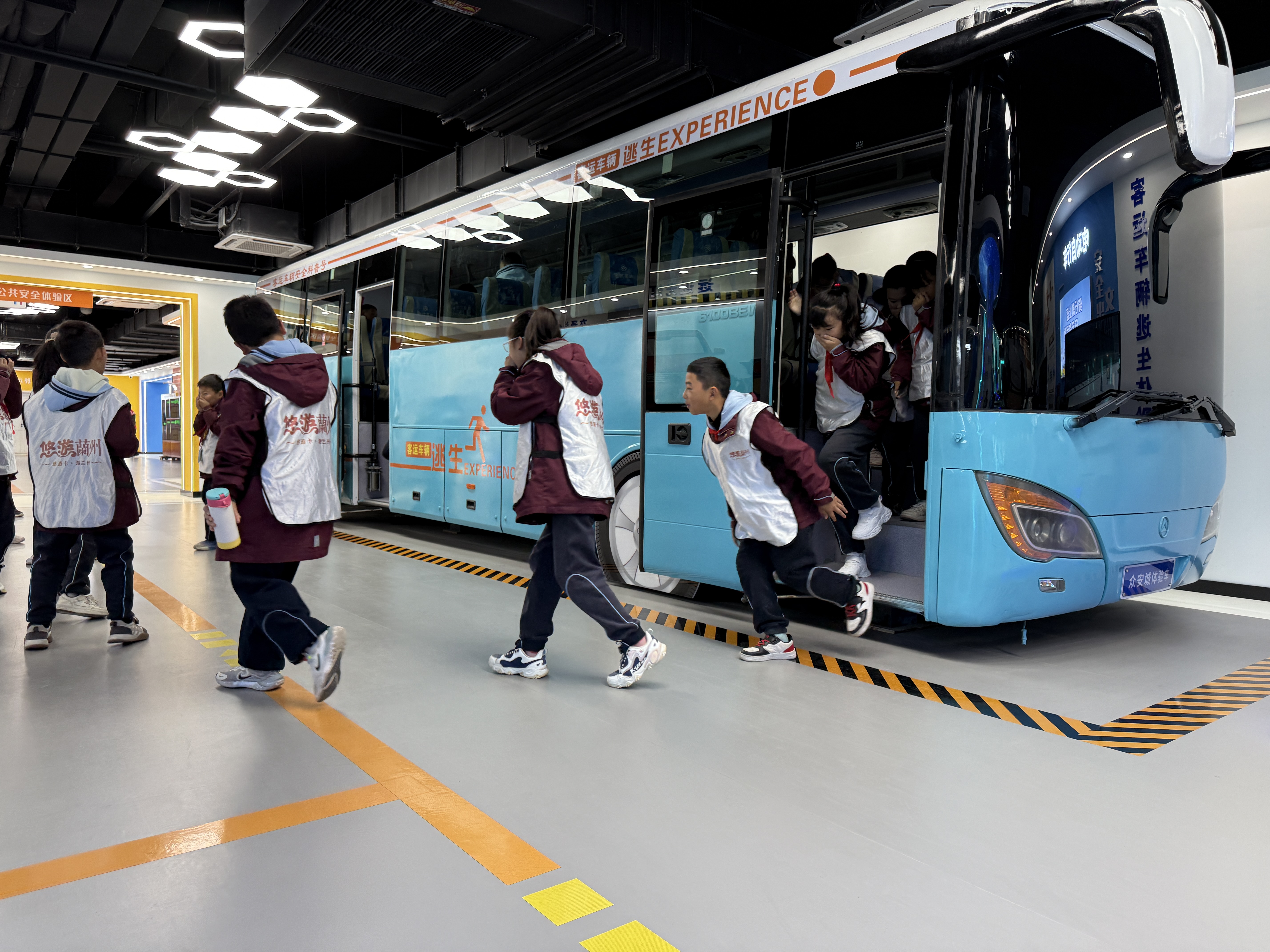 安全体验馆运营案例