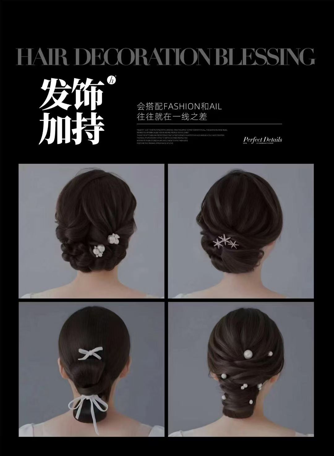 弥素摄影作品示例