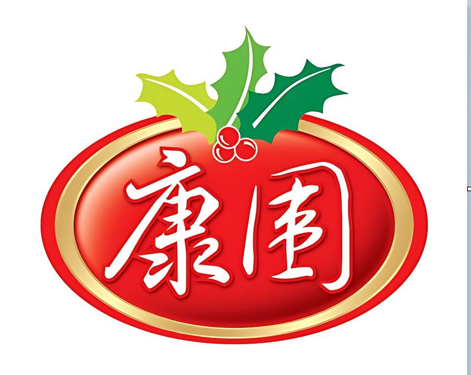 康围桂圆生产车间