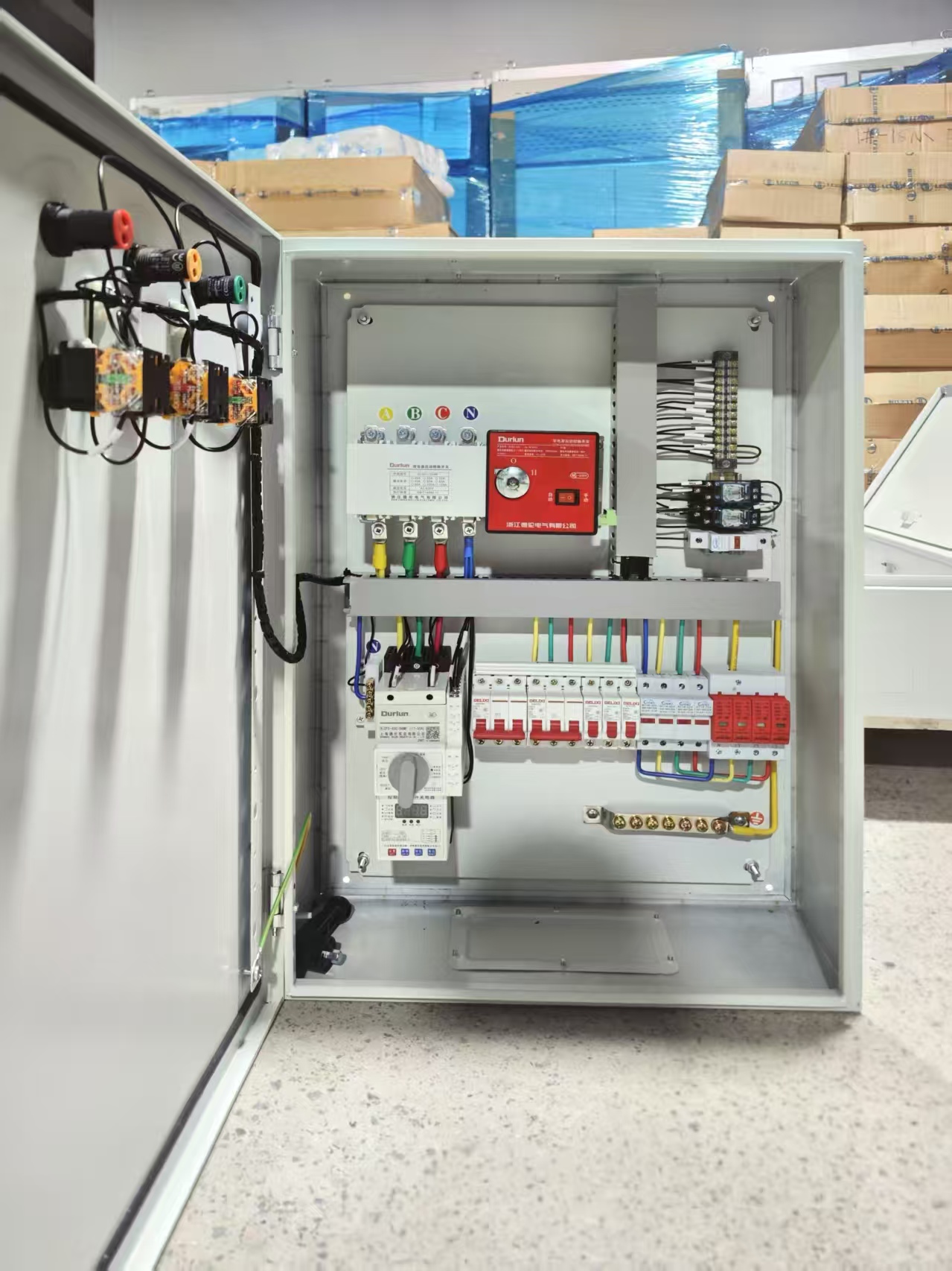 配电柜生产工艺