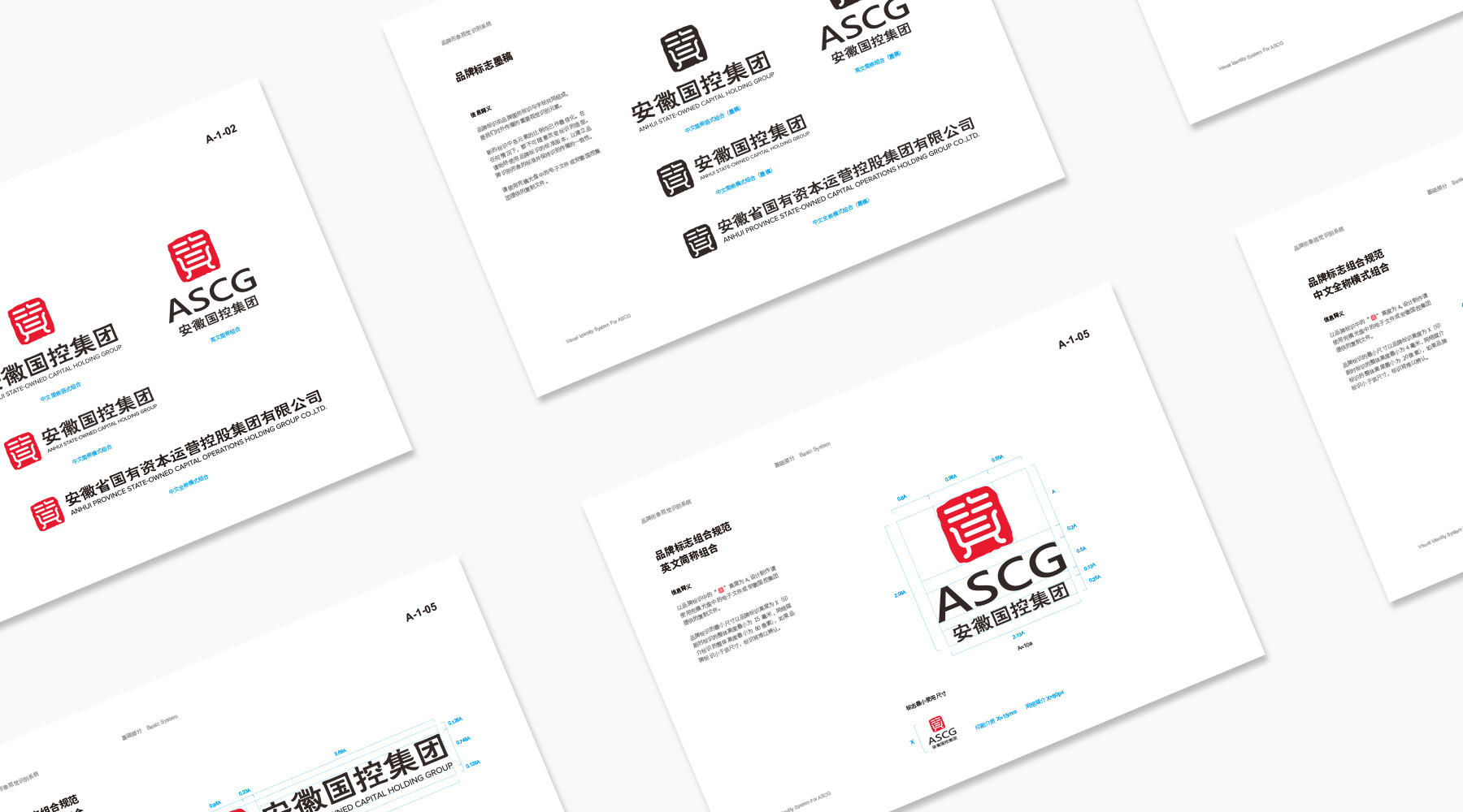 创意设计团队工作场景