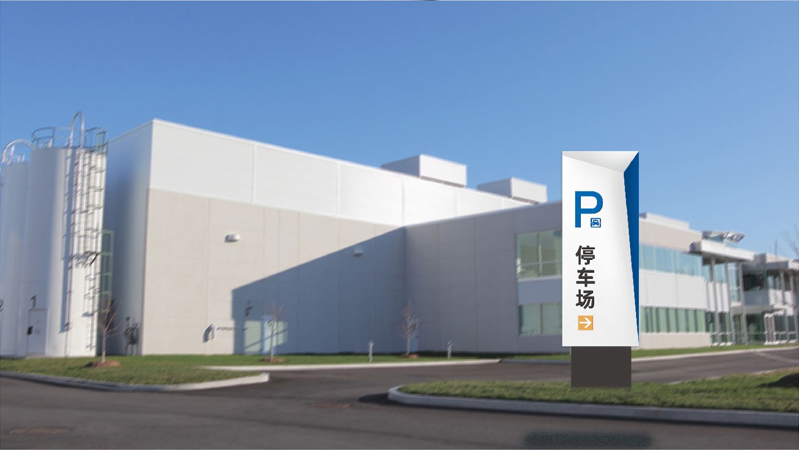 VI设计流程展示