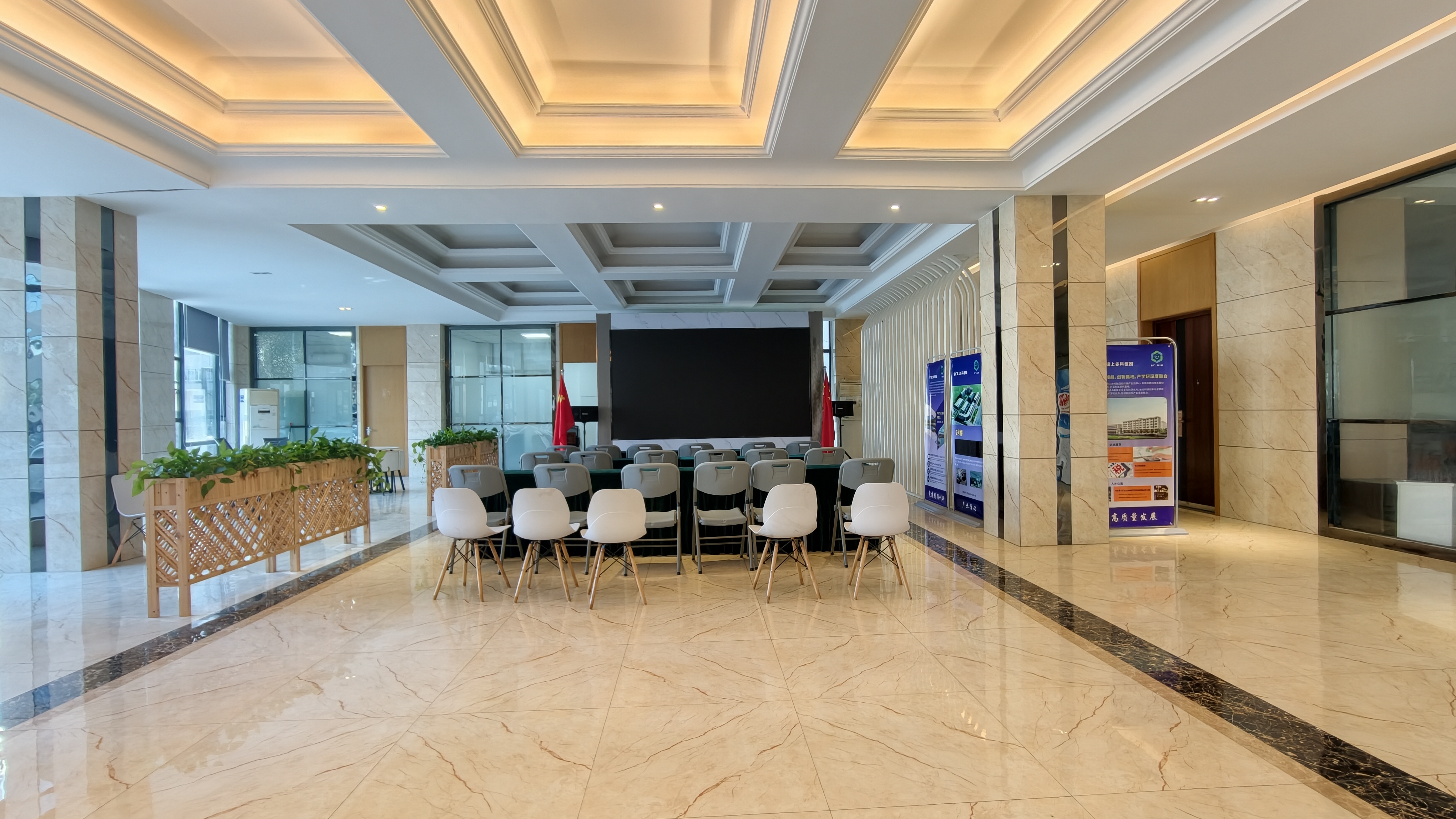 产业园办公空间