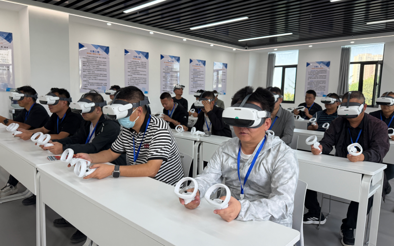 安全体验馆VR培训