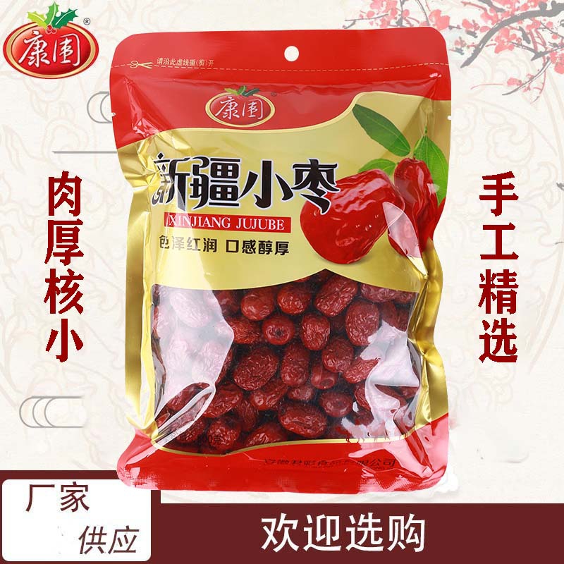 安徽红枣生产基地实景