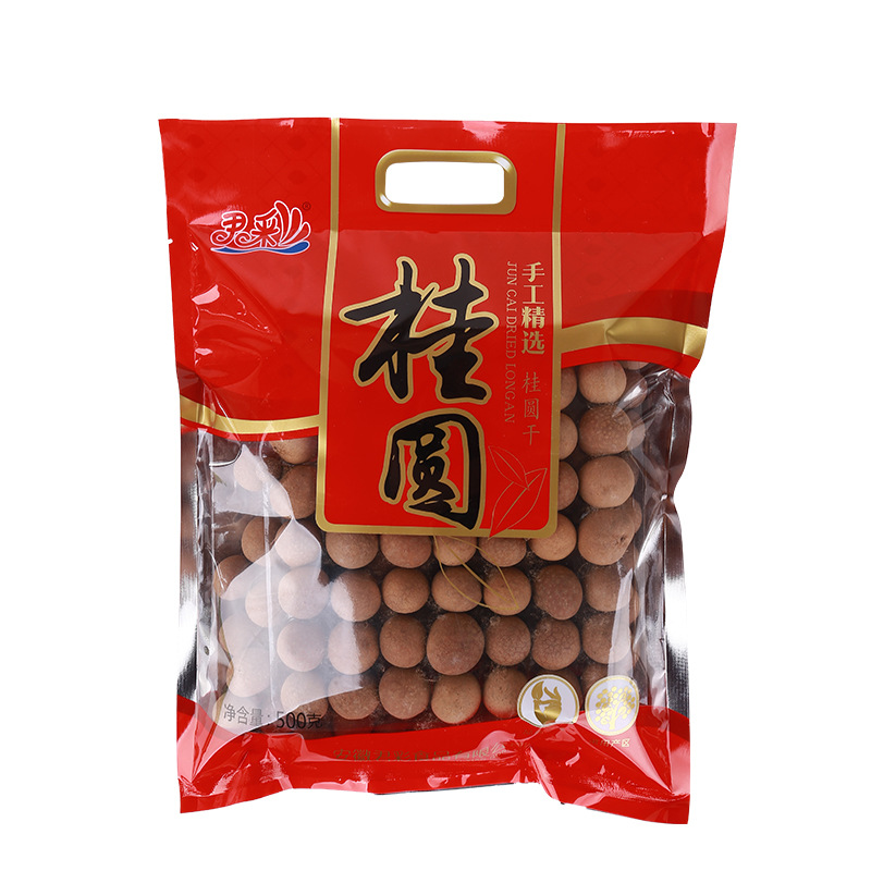 康围桂圆产品展示