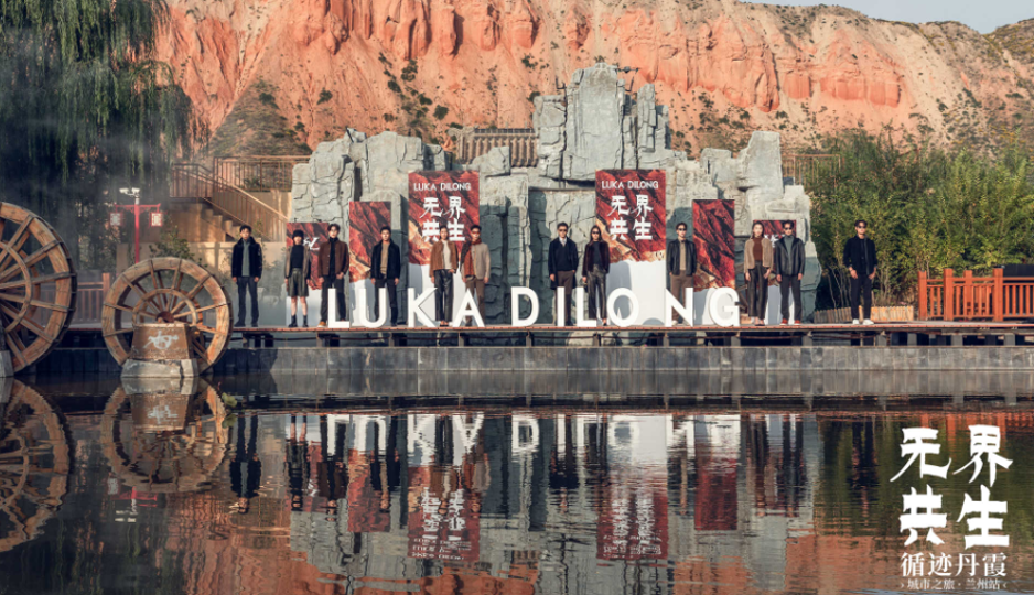 顶点公关团队工作场景