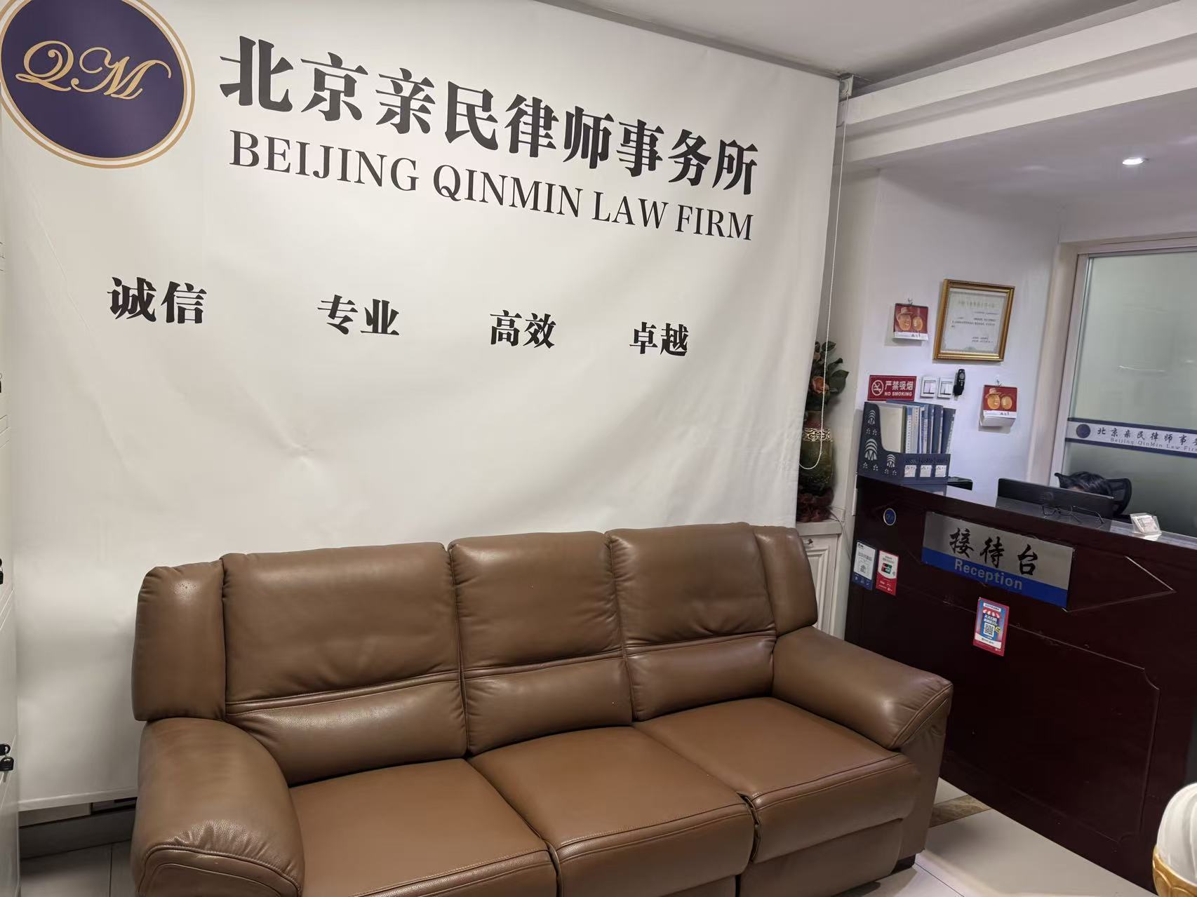 遗产法律文书处理流程