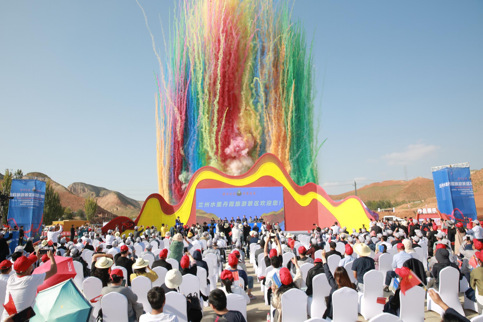 顶点公关团队工作场景