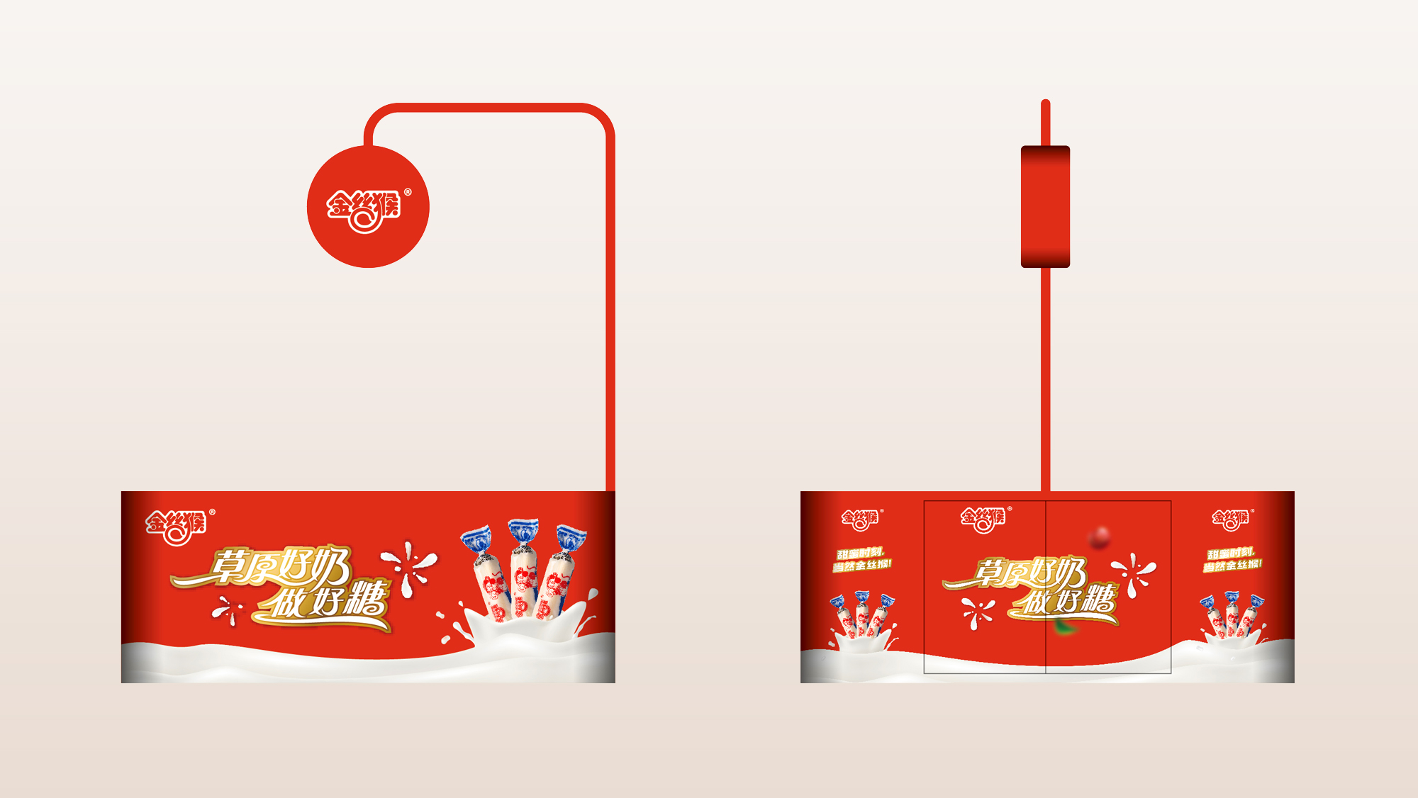 设计创新者环保作品