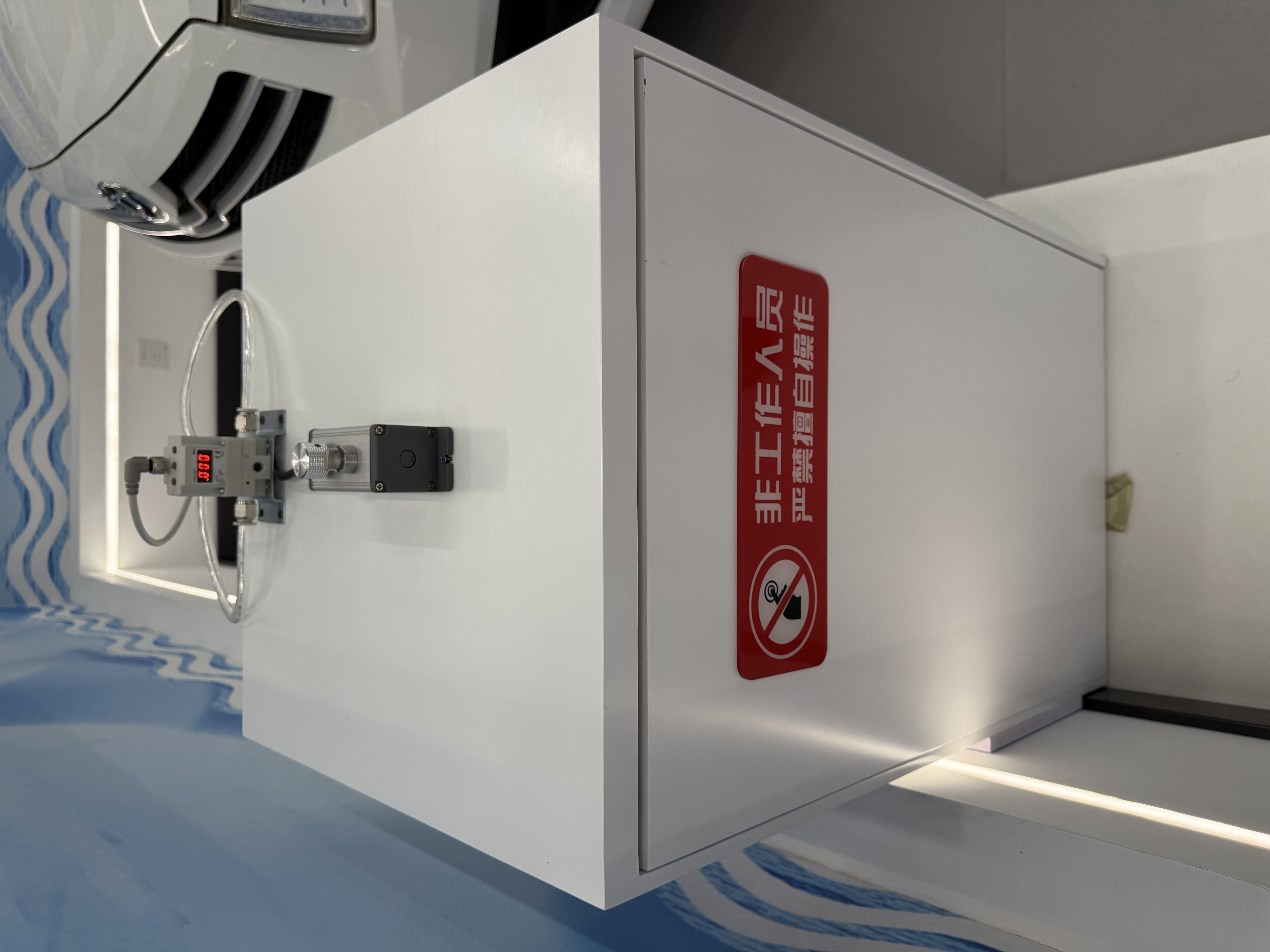 国泰众安项目案例