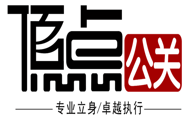 广告物料制作现场